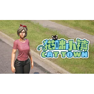 Купить 🔥 Cat Town | Steam РУ+UA+KZ+СНГ 🔥