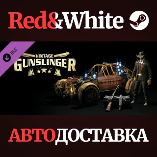 Купить Dying Light - Wild West Bundle DLC * STEAM RU 🔥