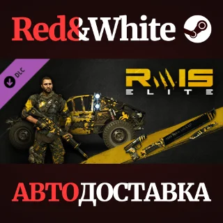 Купить Dying Light - Rais Elite Bundle DLC * STEAM RU 🔥