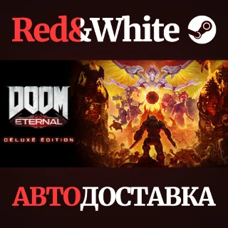 Купить DOOM Eternal Deluxe Edition * STEAM 🔥 АВТОДОСТАВКА