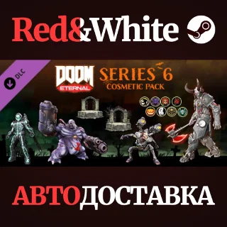 Купить DOOM Eternal: Series Six Cosmetic Pack DLC