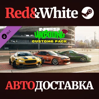 Купить Need for Speed™ Unbound - Vol.4 Customs Pack DLC