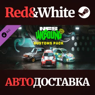 Купить Need for Speed™ Unbound - Vol.3 Customs Pack DLC