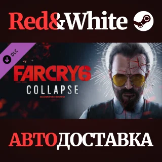 Купить Far Cry 6® DLC 3 Joseph: Collapse * STEAM RU 🔥