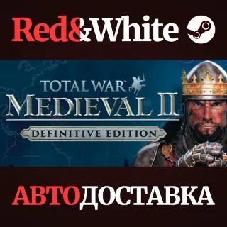 Купить Total War: MEDIEVAL II - Definitive Edition