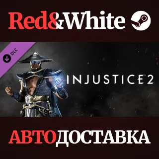Купить Raiden DLC * STEAM РОССИЯ 🔥 АВТОДОСТАВКА