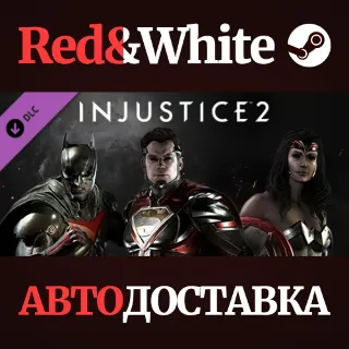 Купить Injustice™ 2 - Demons Shad * STEAM РОССИЯ 🔥 АВТОДОСТАВКА