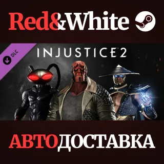 Купить Fighter Pack 2 DLC * STEAM РОССИЯ 🔥 АВТОДОСТАВКА