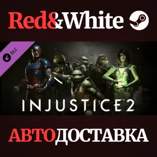 Купить Fighter Pack 3 DLC * STEAM РОССИЯ 🔥 АВТОДОСТАВКА
