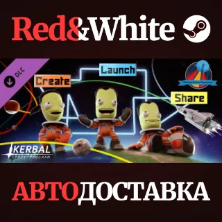 Купить Kerbal Space Program: Making History Expansion DLC