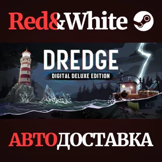 Купить DREDGE - Deluxe Edition * STEAM РОССИЯ 🔥 АВТОДОСТАВКА