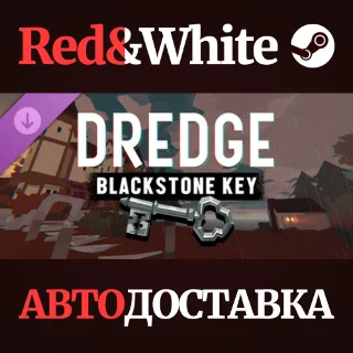Купить DREDGE - Blackstone Key DLC * STEAM 🔥 АВТОДОСТАВКА