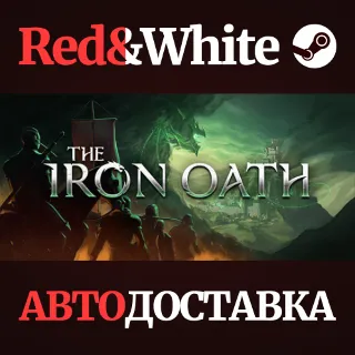 Купить The Iron Oath * STEAM РОССИЯ 🔥 АВТОДОСТАВКА