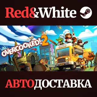 Купить Overcooked! 2 * STEAM РОССИЯ 🔥 АВТОДОСТАВКА