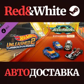Купить HOT WHEELS UNLEASHED™ 2 - AcceleRacers Expansion Pack