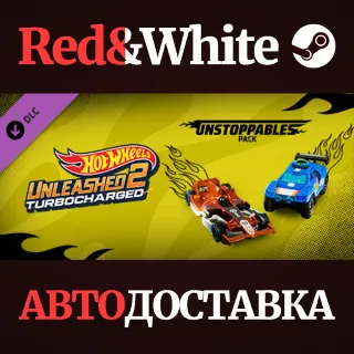 Купить HOT WHEELS UNLEASHED™ 2 - Unstoppables Pack DLC