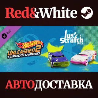 Купить HOT WHEELS UNLEASHED™ 2 - Just a Scratch Pack DLC