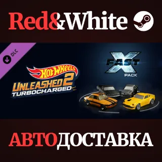 Купить HOT WHEELS UNLEASHED™ 2 - Fast X Pack DLC * STEAM RU 🔥