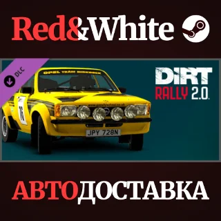 Купить DiRT Rally 2.0 - Opel Kadett C GT/E DLC * STEAM RU 🔥