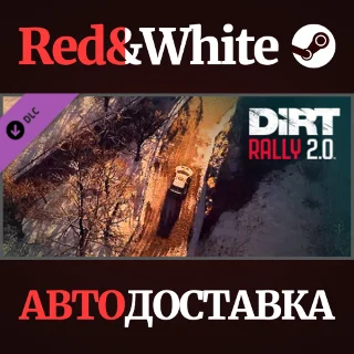 Купить DiRT Rally 2.0 - Monte Carlo (Rally Location) DLC