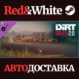 Купить DiRT Rally 2.0 - Germany (Rally Location) DLC