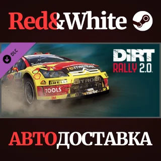 Купить DiRT Rally 2.0 - Citroën C4 Rally DLC * STEAM RU 🔥