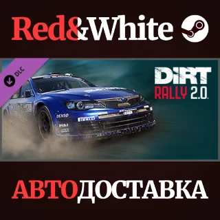 Купить DiRT Rally 2.0 - Subaru Impreza DLC * STEAM RU 🔥