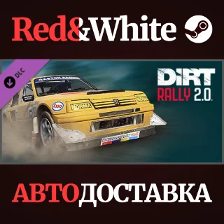 Купить DiRT Rally 2.0 - Peugeot 205 T16 Rallycross DLC