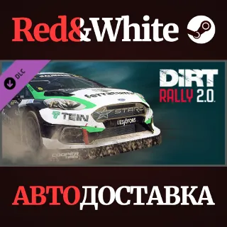 Купить DiRT Rally 2.0 - Ford Fiesta RXS Evo 5 DLC
