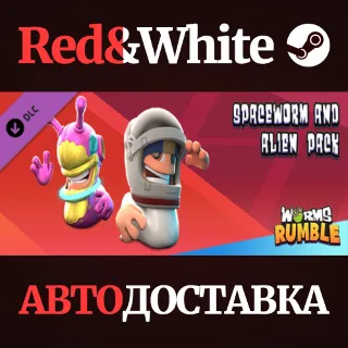 Купить Worms Rumble - Spaceworm and Alien Double Pack DLC