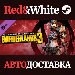 Купить Disciples of the Vault Moze Cosmetic Pack DLC