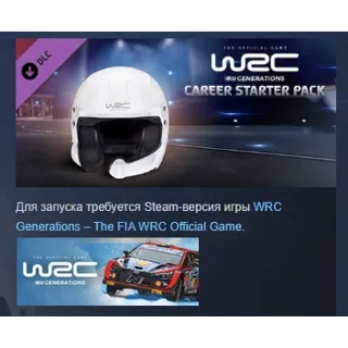 Купить WRC Generations - Career Starter Pack DLC STEAM РОССИЯ