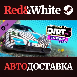 Купить DIRT 5 - Energy Content Pack DLC * STEAM 🔥 АВТОДОСТАВКА