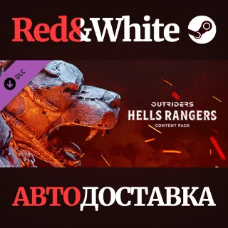 Купить OUTRIDERS Hell’s Rangers Content Pack DLC * STEAM RU 🔥