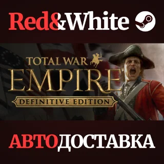Купить Total War: Empire - Definitive Edition * STEAM RU 🔥