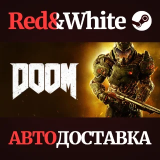 Купить DOOM * STEAM РОССИЯ 🔥 АВТОДОСТАВКА