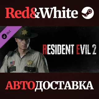 Купить RESIDENT EVIL 2 - Leon Costume: Arklay Sheriff DLC