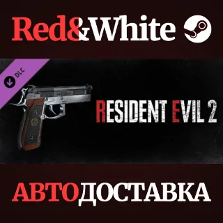 Купить RESIDENT EVIL 2 - Deluxe Weapon: Samurai Edge - Albert
