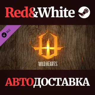 Купить WILD HEARTS™ Karakuri Upgrade DLC * STEAM RU 🔥