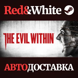 Купить The Evil Within * STEAM РОССИЯ 🔥 АВТОДОСТАВКА