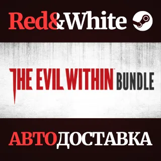 Купить The Evil Within Bundle * STEAM РОССИЯ 🔥 АВТОДОСТАВКА