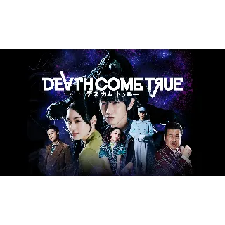 Купить ⭐ ️ Death Come True [Steam/Global][CashBack]