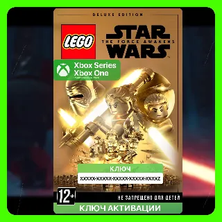 Купить ✅ Ключ LEGO® Star Wars™: Пробуждение силы Делюкс (Xbox)