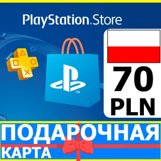 Купить ⭐ ️🇵🇱 PlayStation карта оплаты PSN 70 PLN Польша PL 🔑