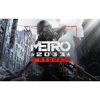 Купить METRO 2033 REDUX 💎 [ONLINE EPIC] Полный доступ + 🎁