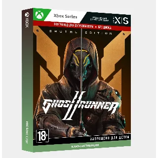 Купить Ключ | Ghostrunner 2 Brutal Edition XBOX ПОЛНОЕ ИЗДАНИЕ