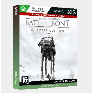 Купить ✅ Самое полное издание STAR WARS™ Battlefront™ (Xbox)