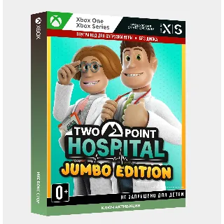 Купить Ключ | Two Point Hospital: JUMBO Edition (Xbox)