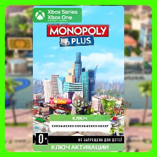 Купить ✅ Ключ МОНОПОЛИЯ ПЛЮС (Xbox)