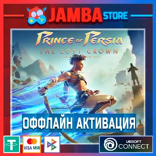 Купить Prince of Persia The Lost Crown | UPLAY |OFFLINE ⭐